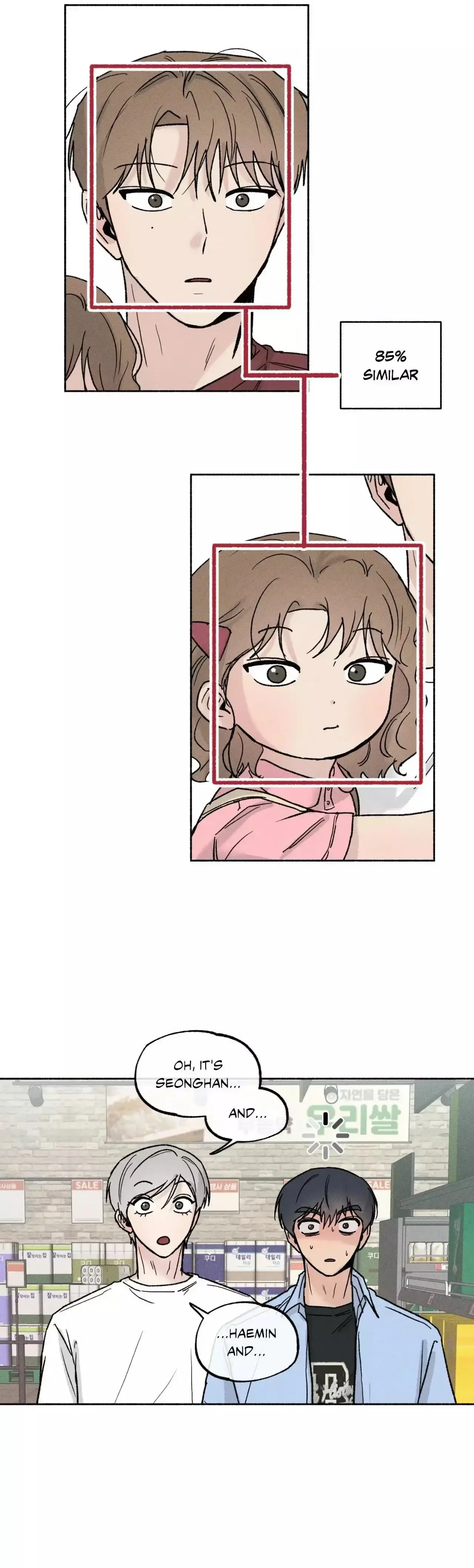 While You Weren’t Watching Chapter 72 page 17