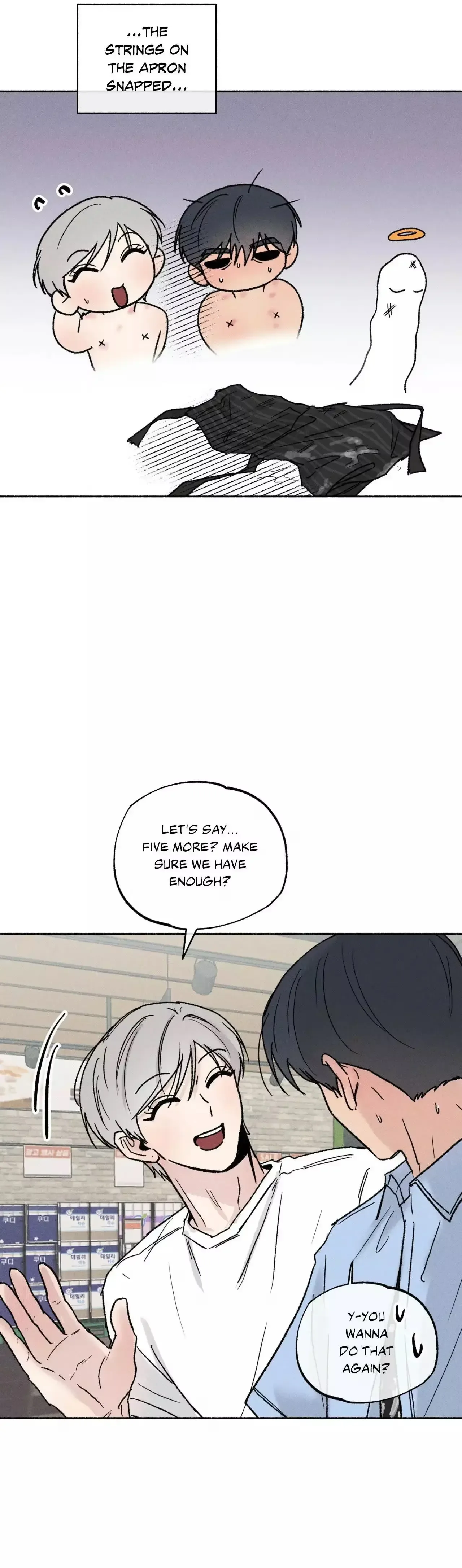 While You Weren’t Watching Chapter 72 page 14