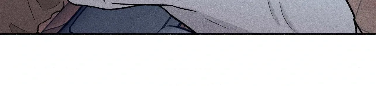 While You Weren’t Watching Chapter 8 page 19