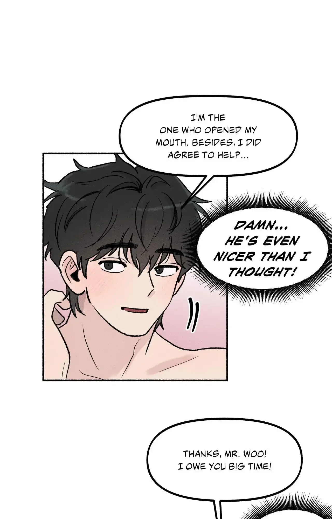 While You Weren’t Watching Chapter 8 page 42