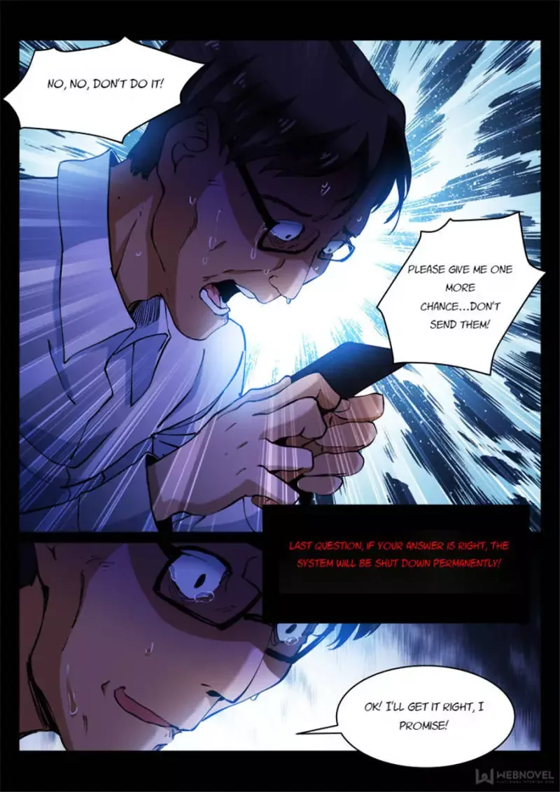 White Throne of Bones Chapter 16 page 17