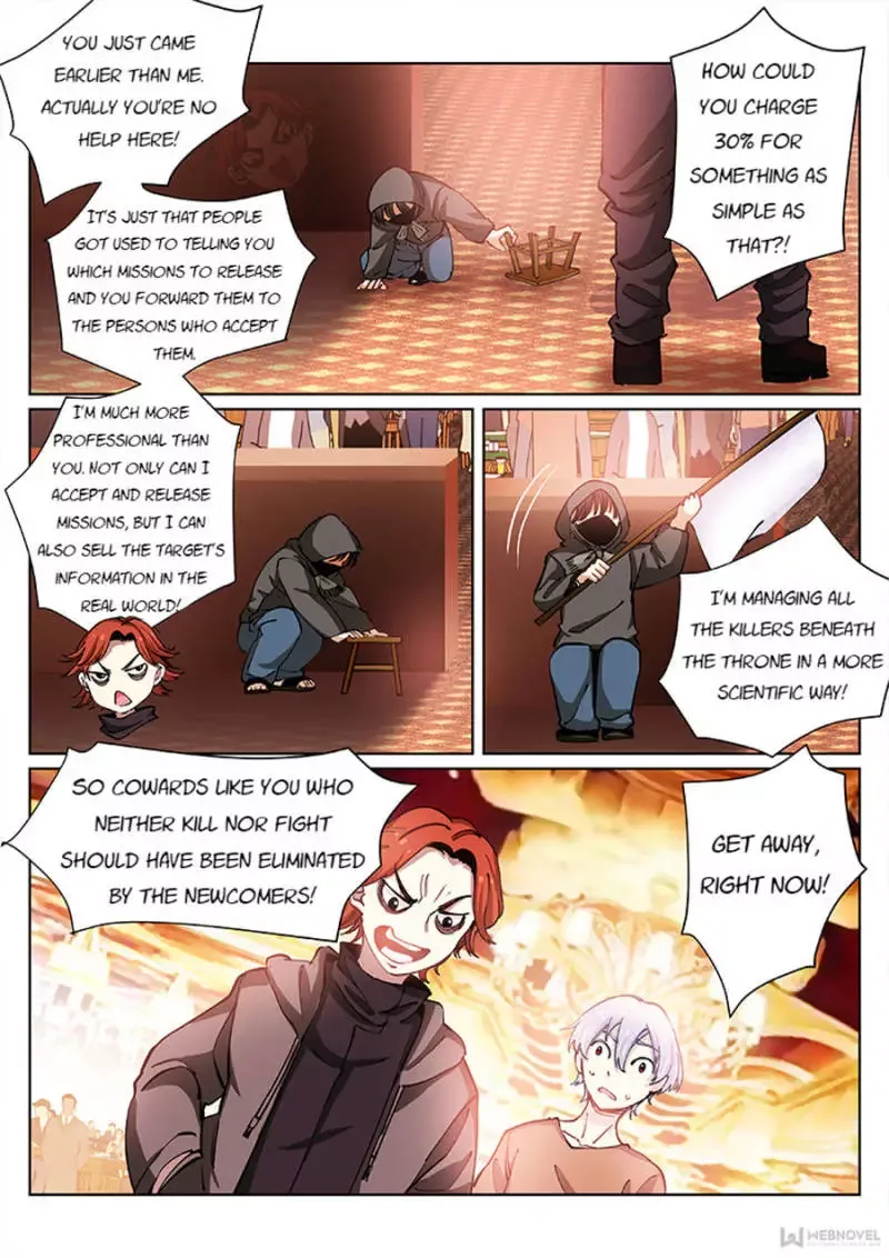 White Throne of Bones Chapter 23 page 7