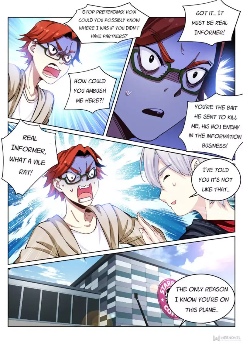 White Throne of Bones Chapter 26 page 4