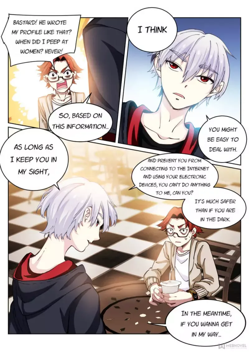 White Throne of Bones Chapter 26 page 7