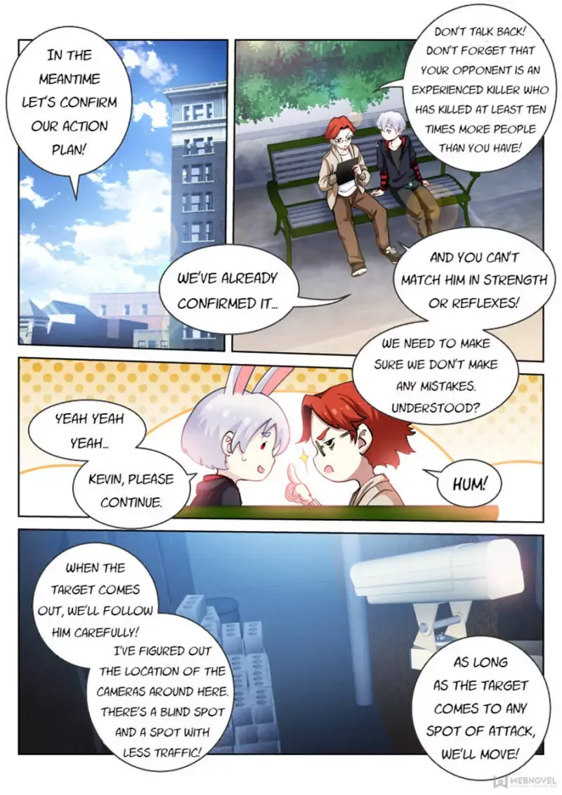 White Throne of Bones Chapter 28 page 4
