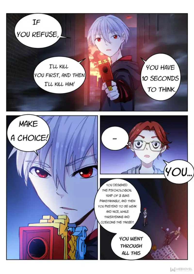 White Throne of Bones Chapter 31 page 9