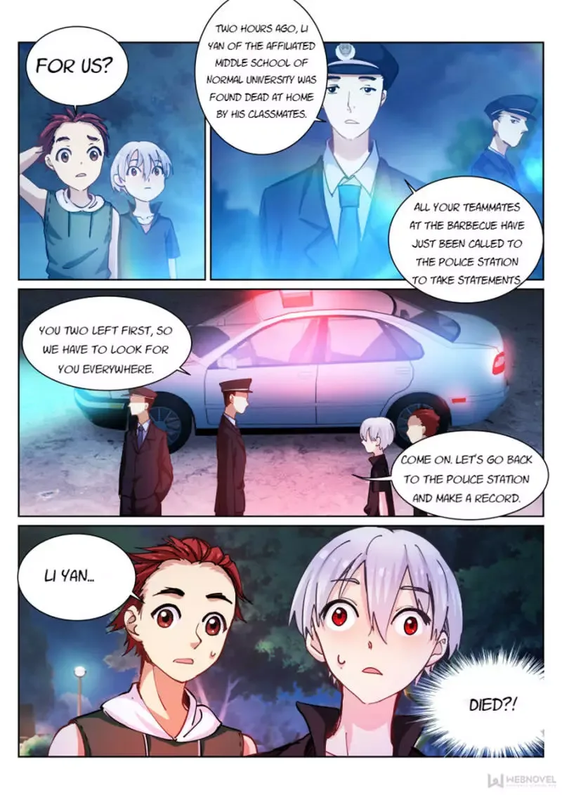White Throne of Bones Chapter 40 page 12