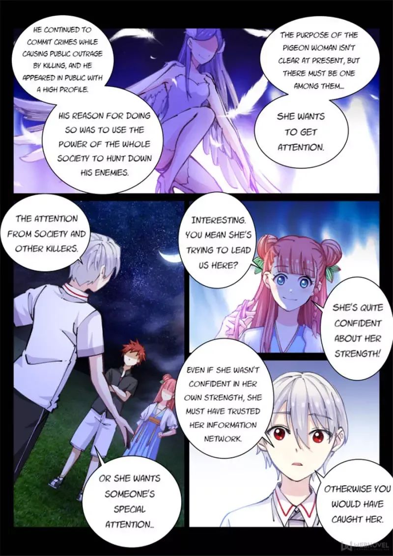 White Throne of Bones Chapter 44 page 5