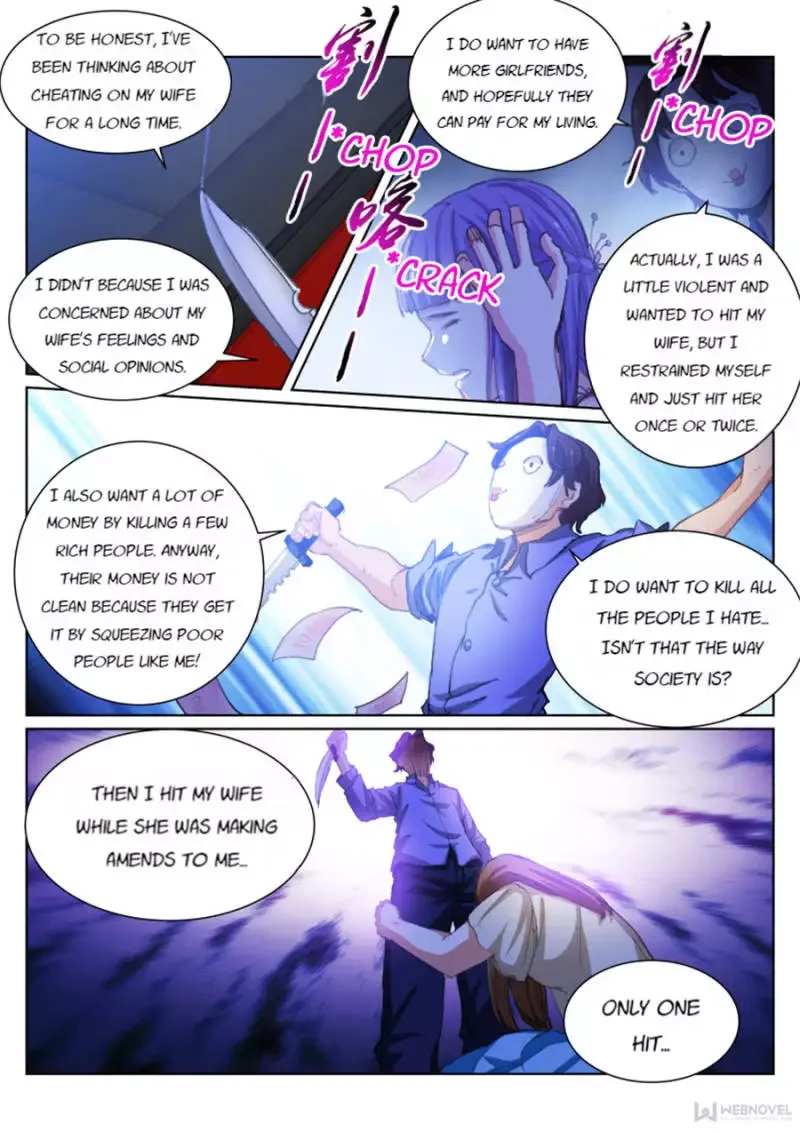 White Throne of Bones Chapter 45 page 24