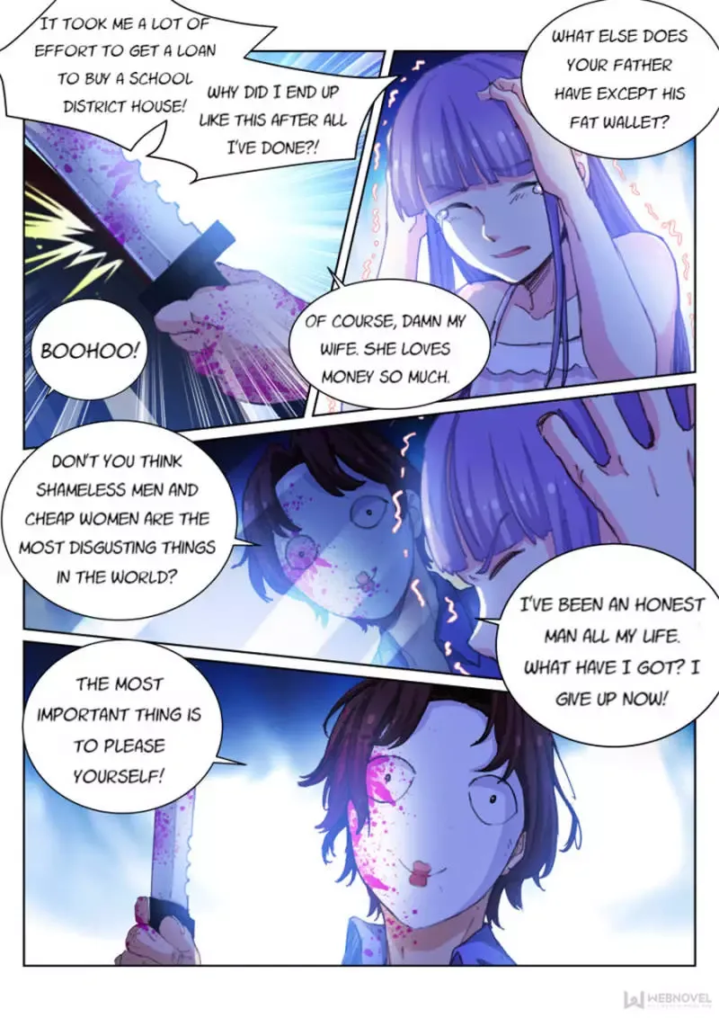 White Throne of Bones Chapter 45 page 23