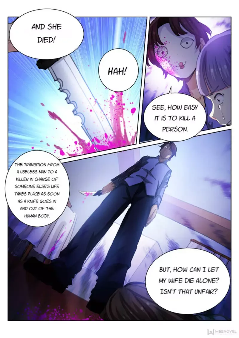 White Throne of Bones Chapter 45 page 25