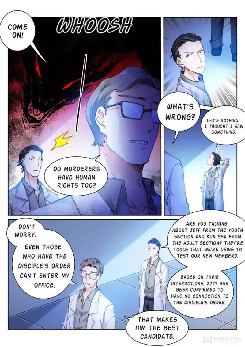 White Throne of Bones Chapter 76 page 5