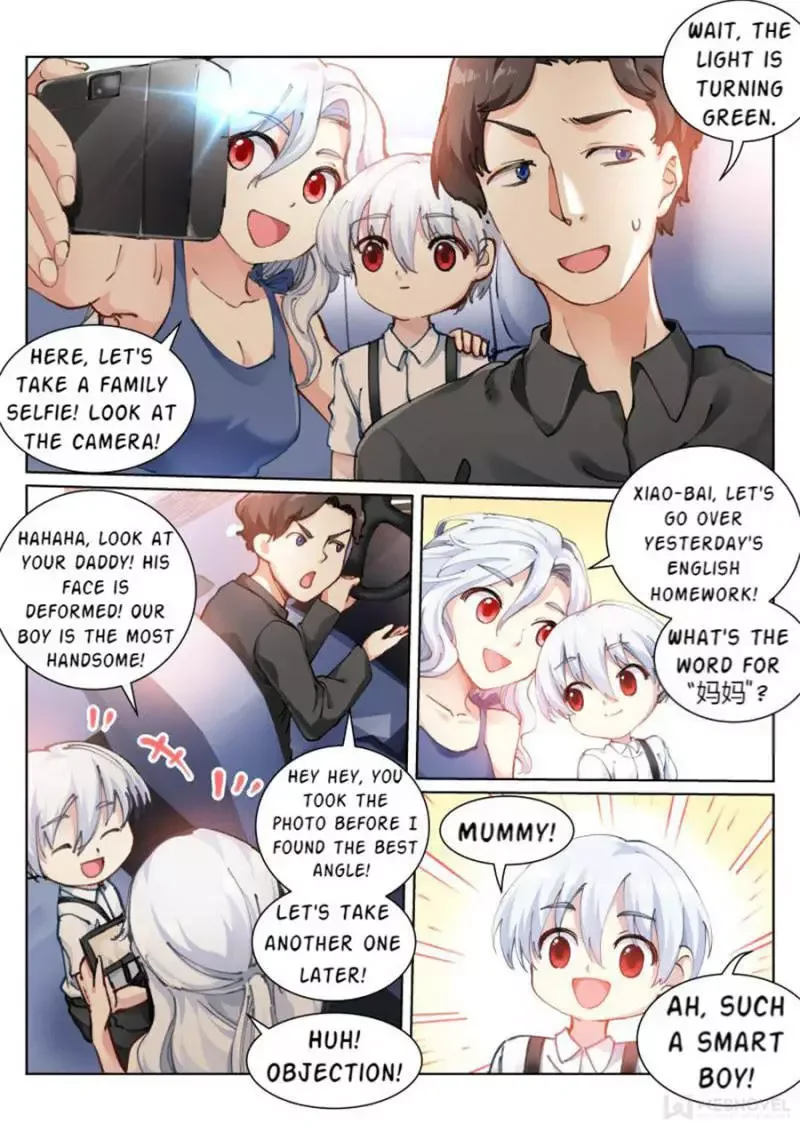 White Throne of Bones Chapter 78 page 7