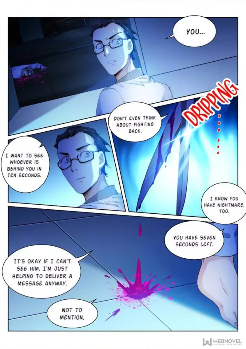 White Throne of Bones Chapter 83 page 16