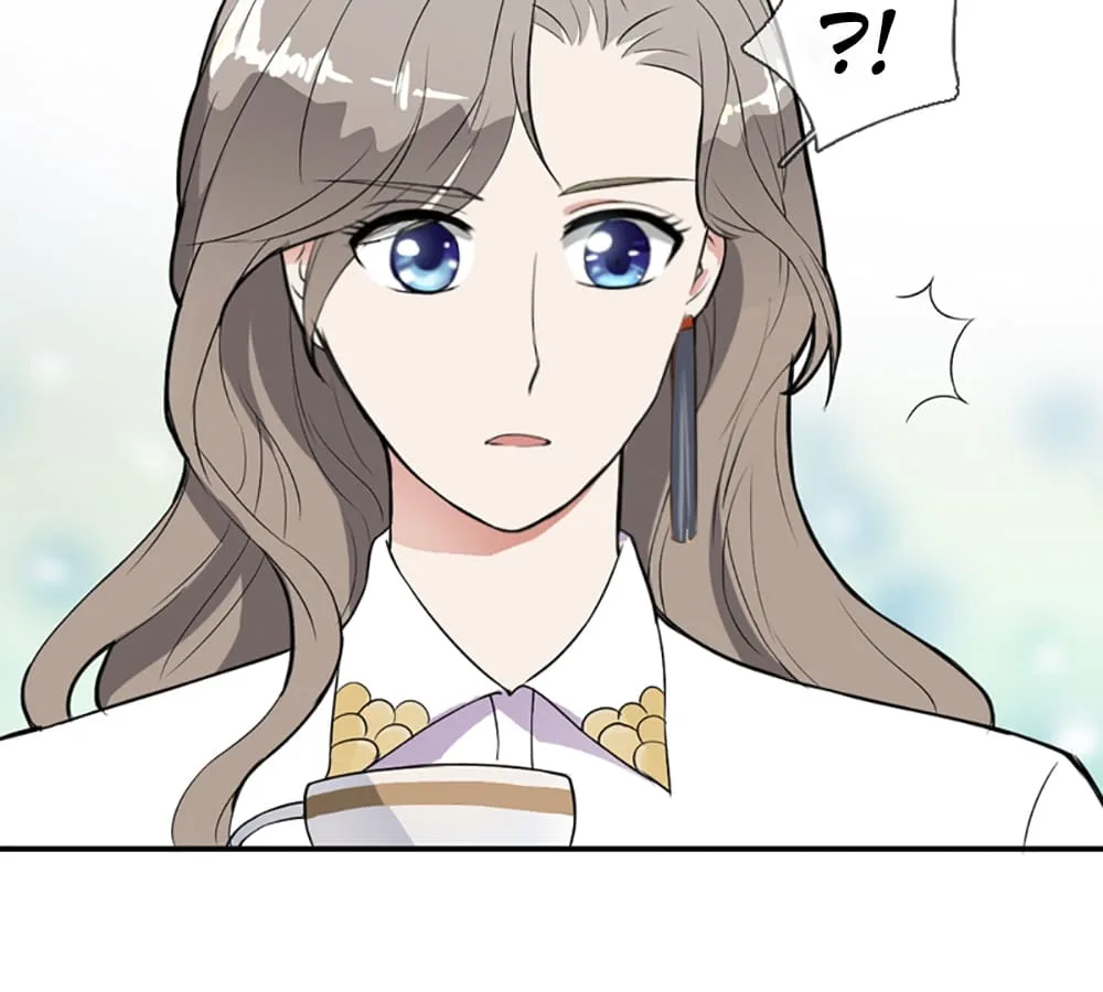 Who Is My Perfect Match? Chapter 1 page 13