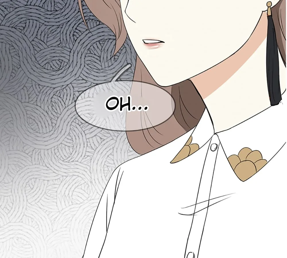 Who Is My Perfect Match? Chapter 1 page 57