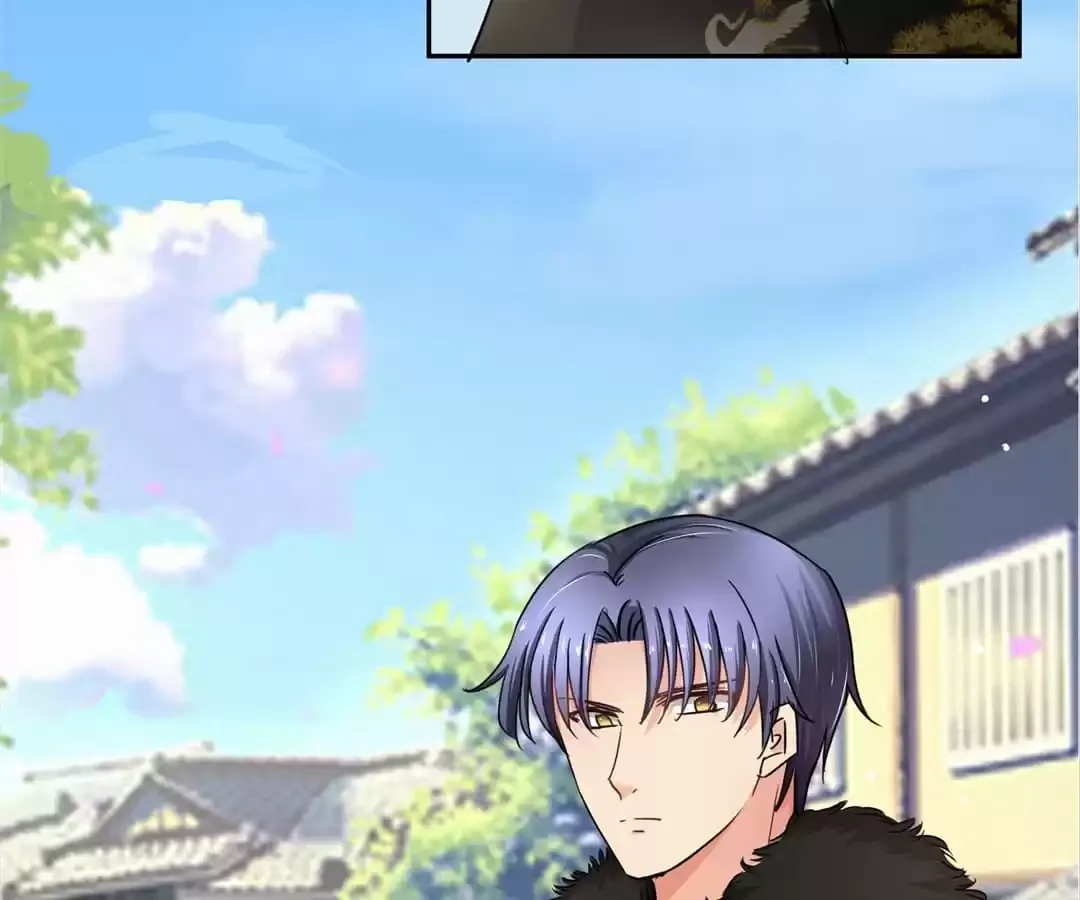 Who Is My Perfect Match? Chapter 100 page 9