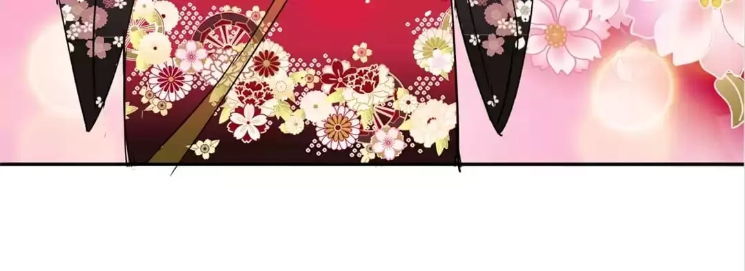 Who Is My Perfect Match? Chapter 100 page 16