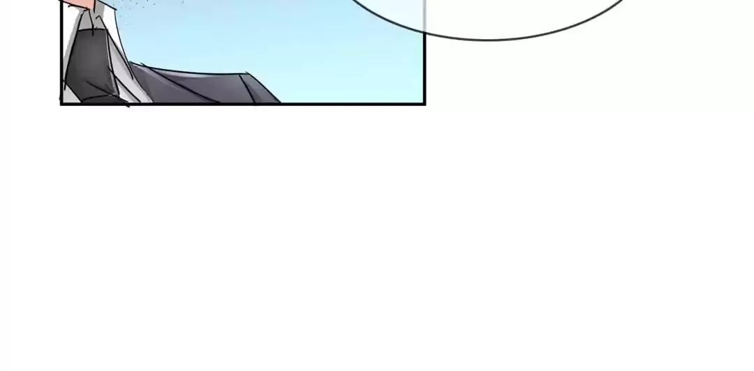 Who Is My Perfect Match? Chapter 103 page 41