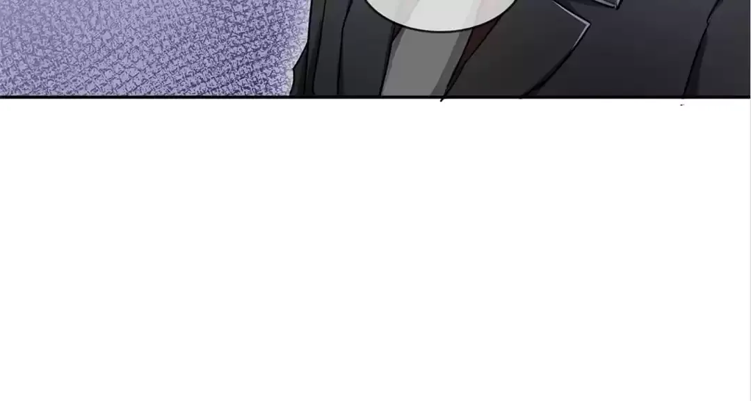 Who Is My Perfect Match? Chapter 105 page 21