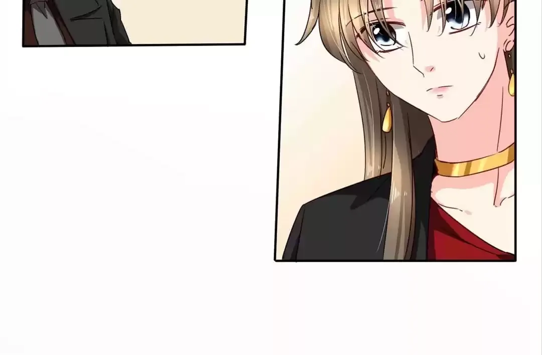 Who Is My Perfect Match? Chapter 106 page 5
