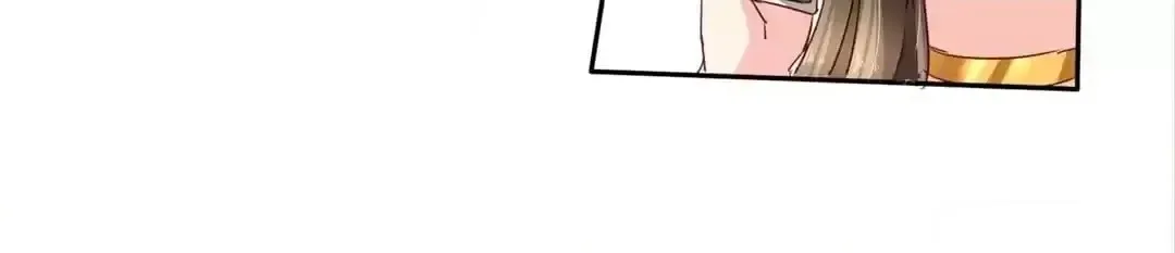Who Is My Perfect Match? Chapter 106 page 10