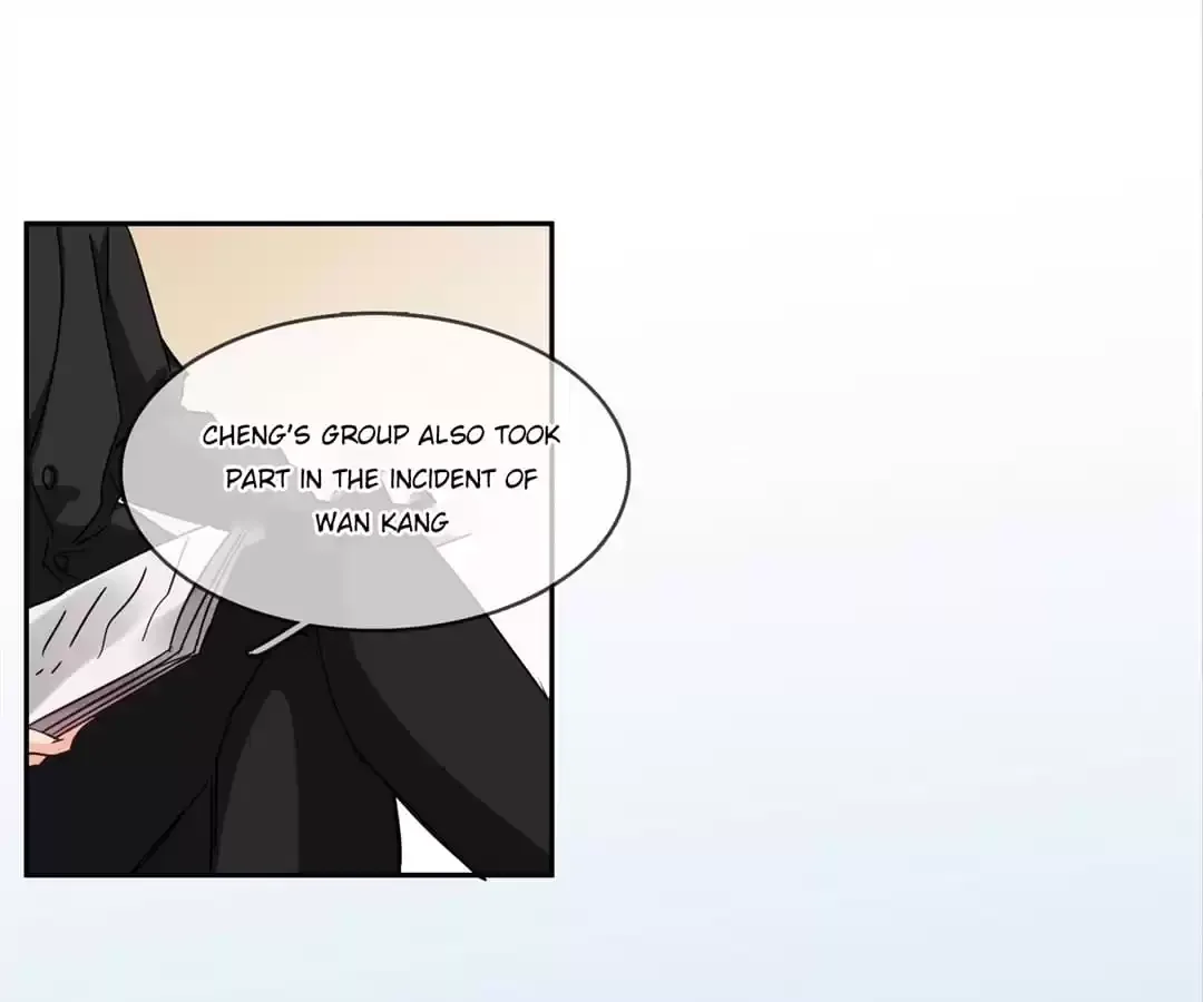 Who Is My Perfect Match? Chapter 106 page 15