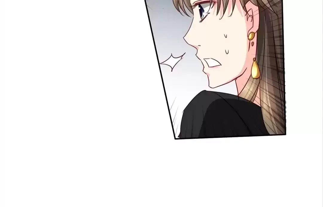 Who Is My Perfect Match? Chapter 106 page 14