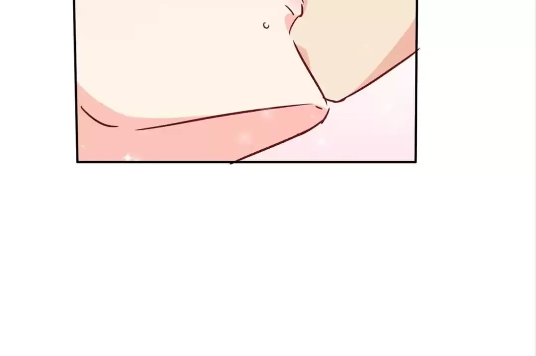 Who Is My Perfect Match? Chapter 106 page 26