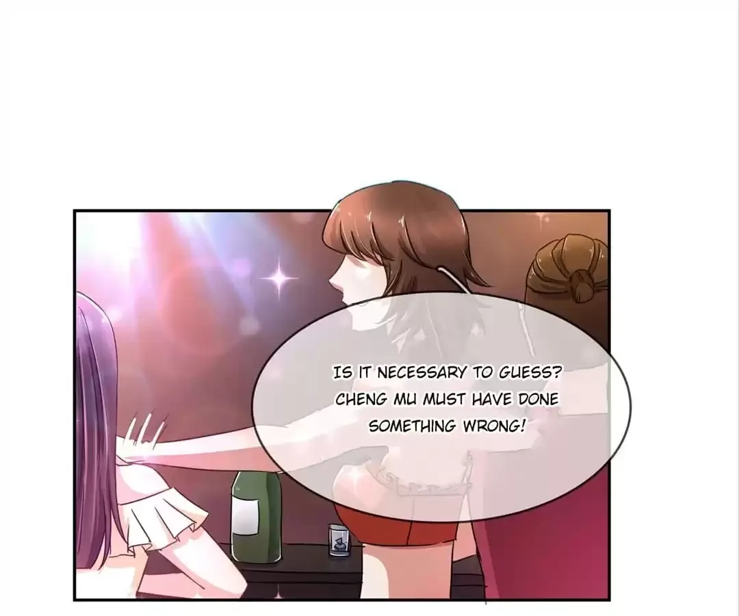 Who Is My Perfect Match? Chapter 107 page 6