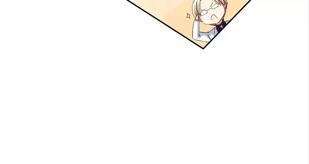Who Is My Perfect Match? Chapter 108 page 16