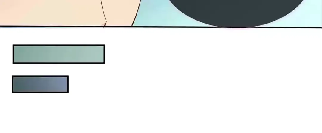 Who Is My Perfect Match? Chapter 114 page 23