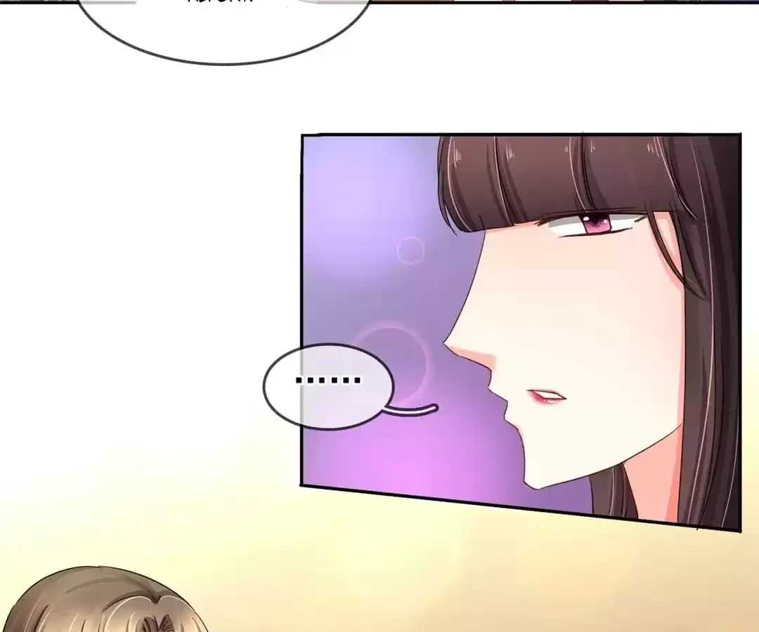 Who Is My Perfect Match? Chapter 116 page 13