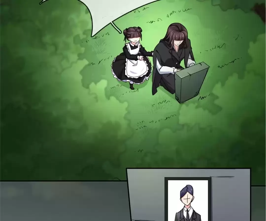Who Is My Perfect Match? Chapter 117 page 14