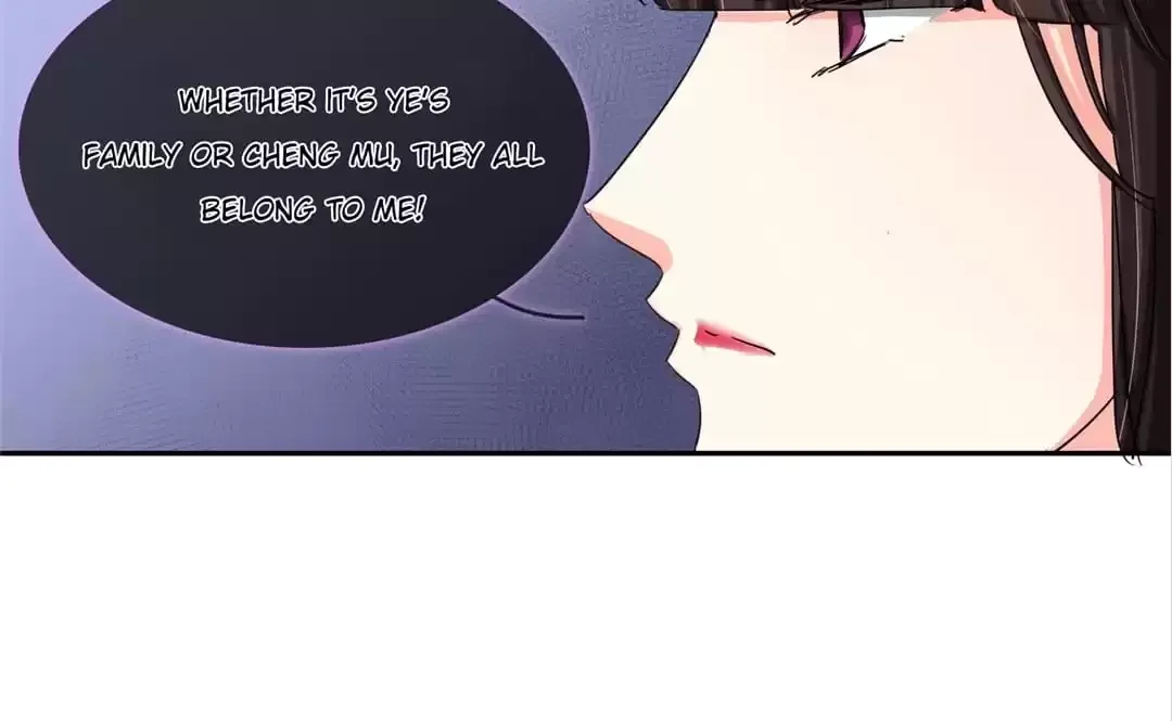 Who Is My Perfect Match? Chapter 118 page 5
