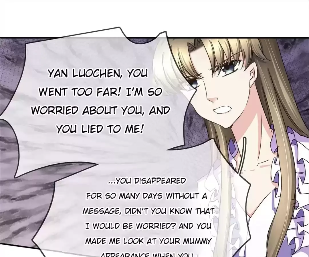 Who Is My Perfect Match? Chapter 121 page 5