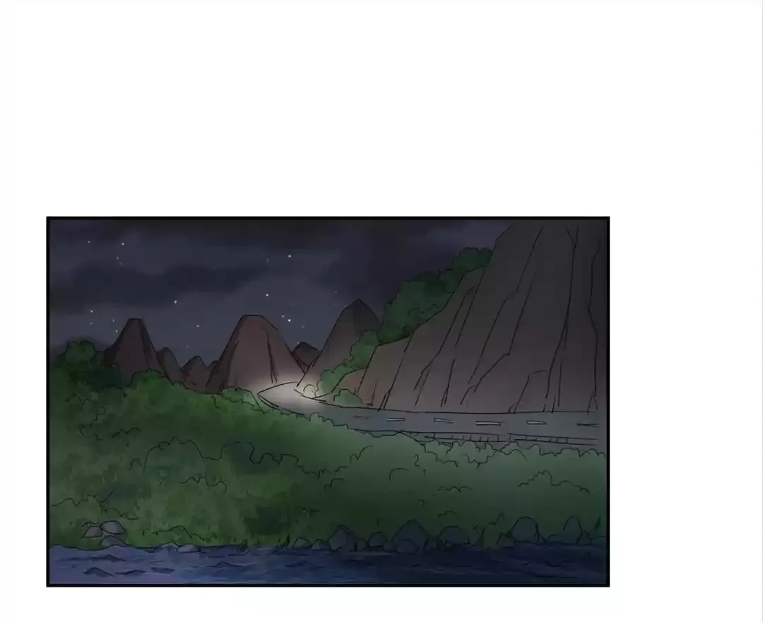 Who Is My Perfect Match? Chapter 123 page 23