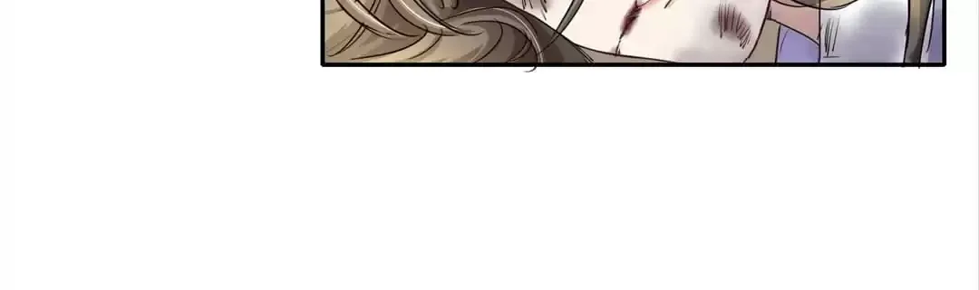 Who Is My Perfect Match? Chapter 124 page 5