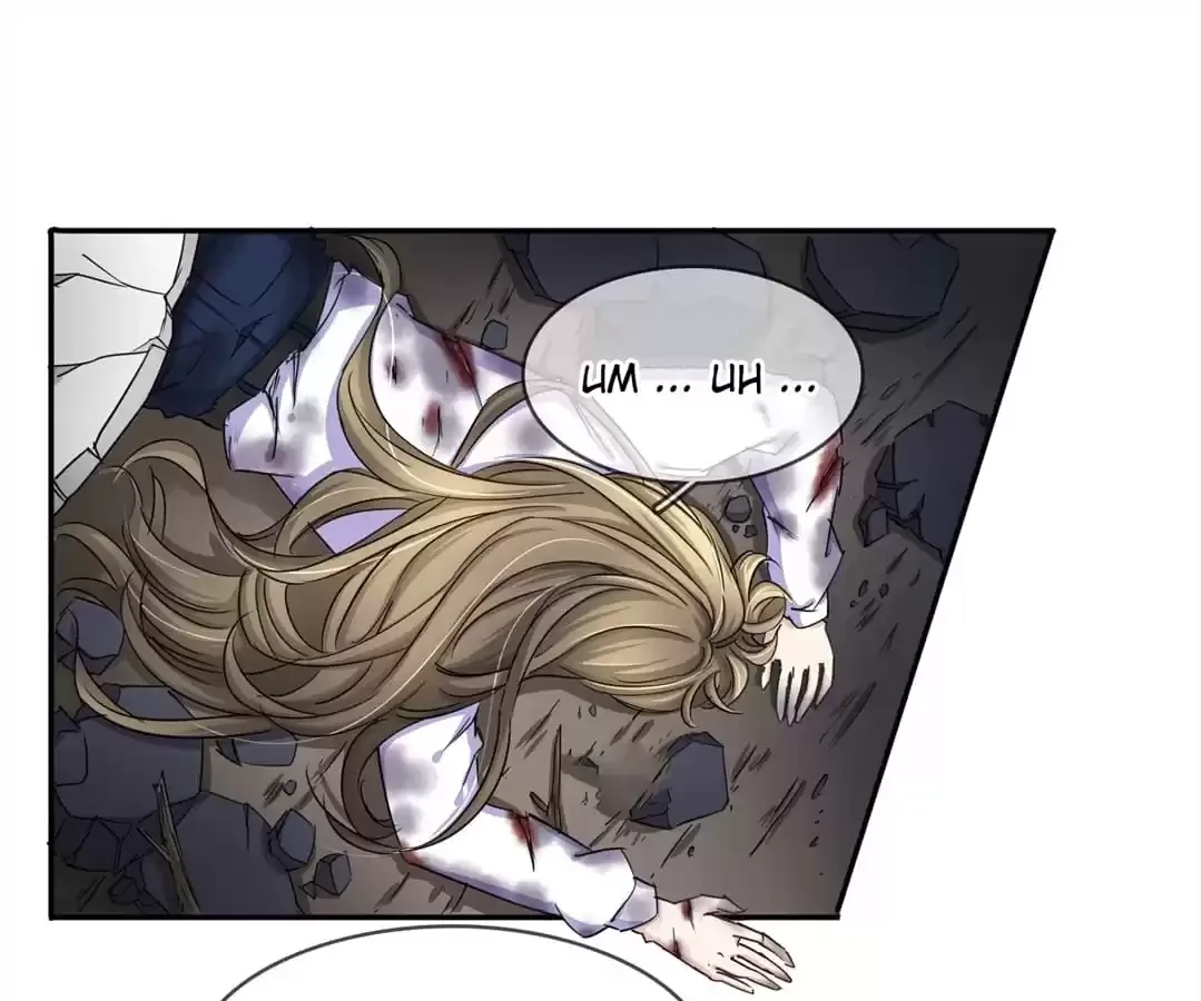 Who Is My Perfect Match? Chapter 124 page 6