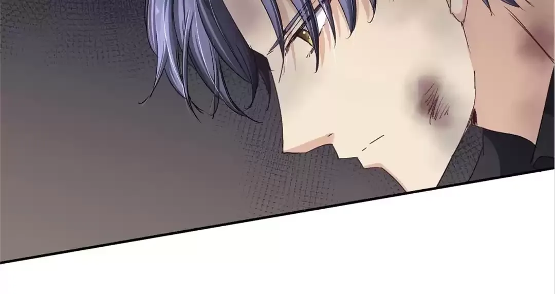 Who Is My Perfect Match? Chapter 125 page 5