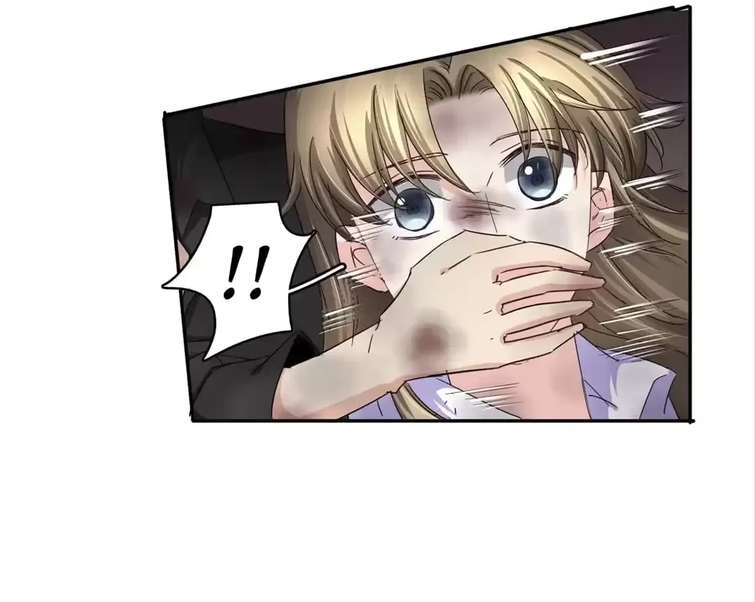 Who Is My Perfect Match? Chapter 125 page 16