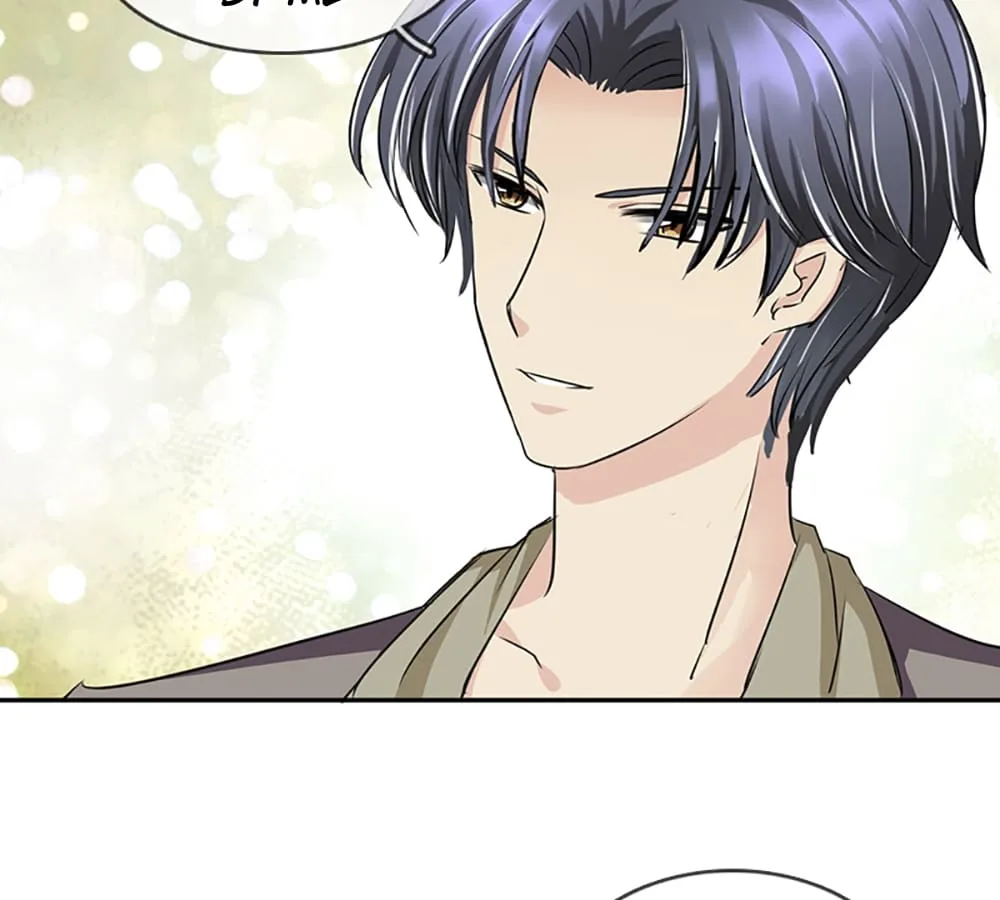 Who Is My Perfect Match? Chapter 13 page 39