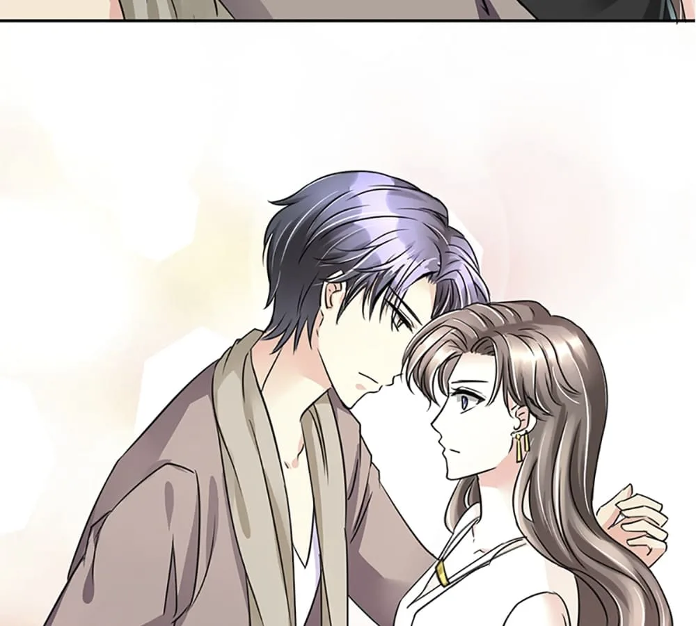 Who Is My Perfect Match? Chapter 13 page 46