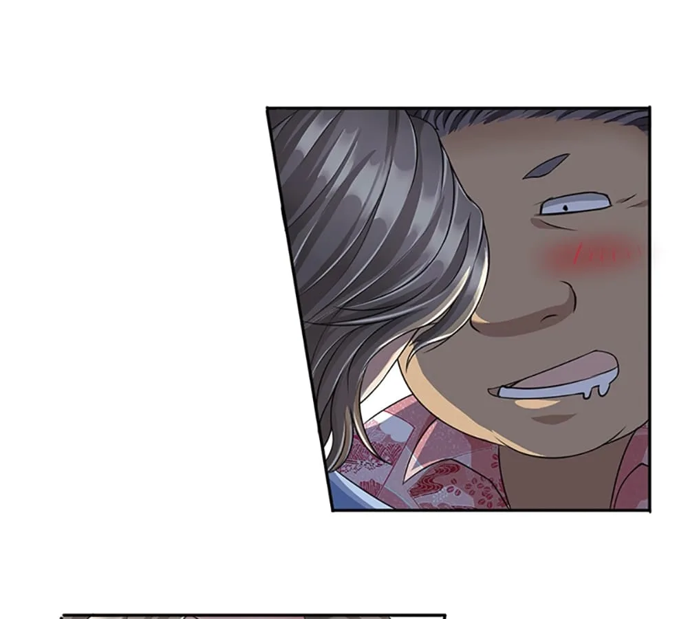 Who Is My Perfect Match? Chapter 16 page 3