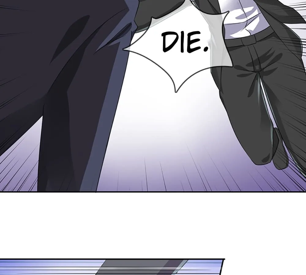 Who Is My Perfect Match? Chapter 17 page 4