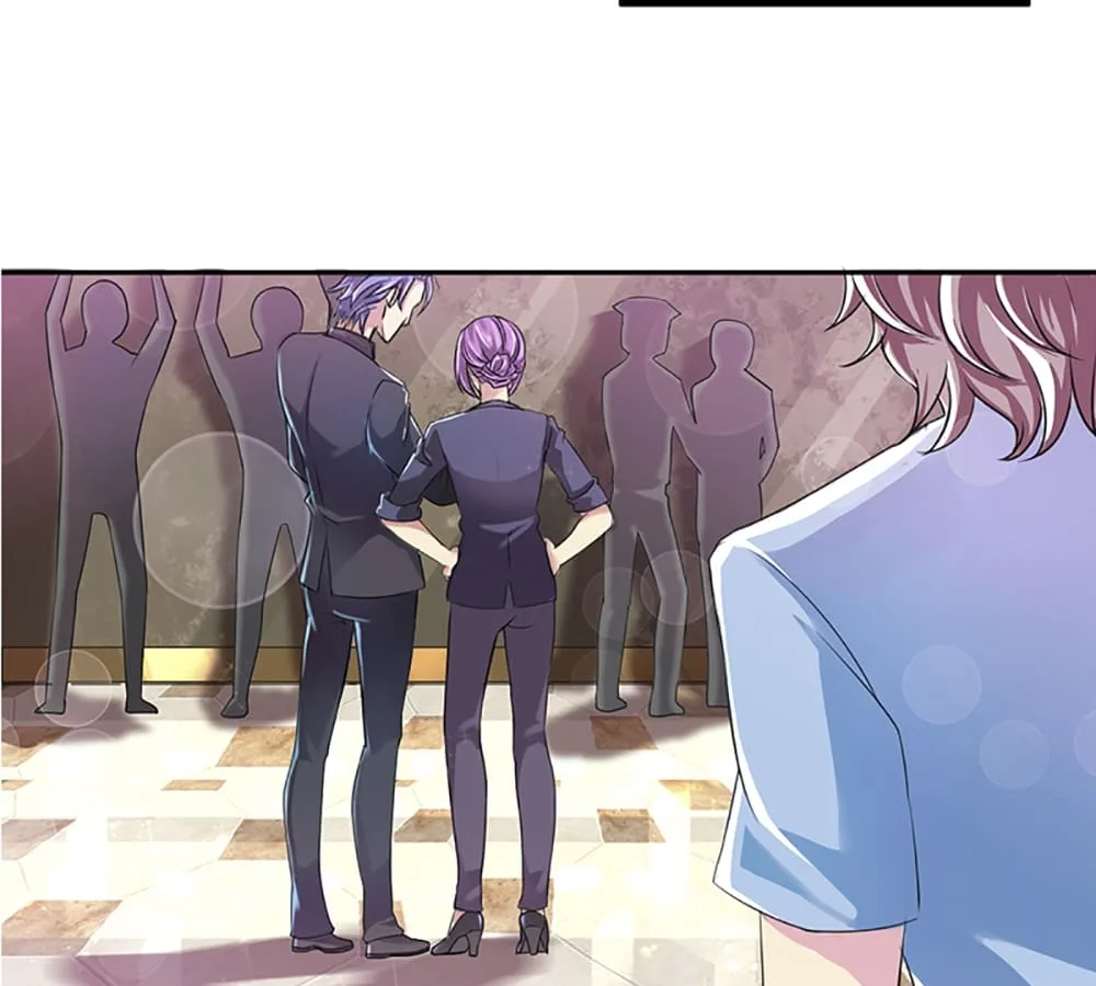 Who Is My Perfect Match? Chapter 17 page 30