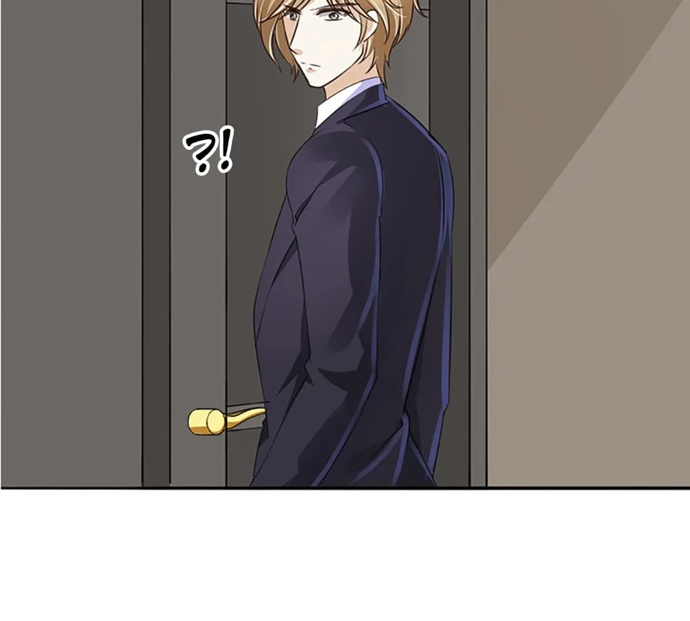 Who Is My Perfect Match? Chapter 19 page 15