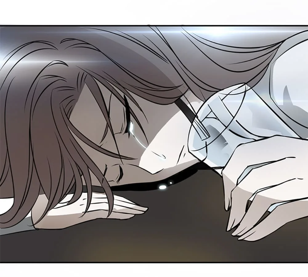 Who Is My Perfect Match? Chapter 2 page 38