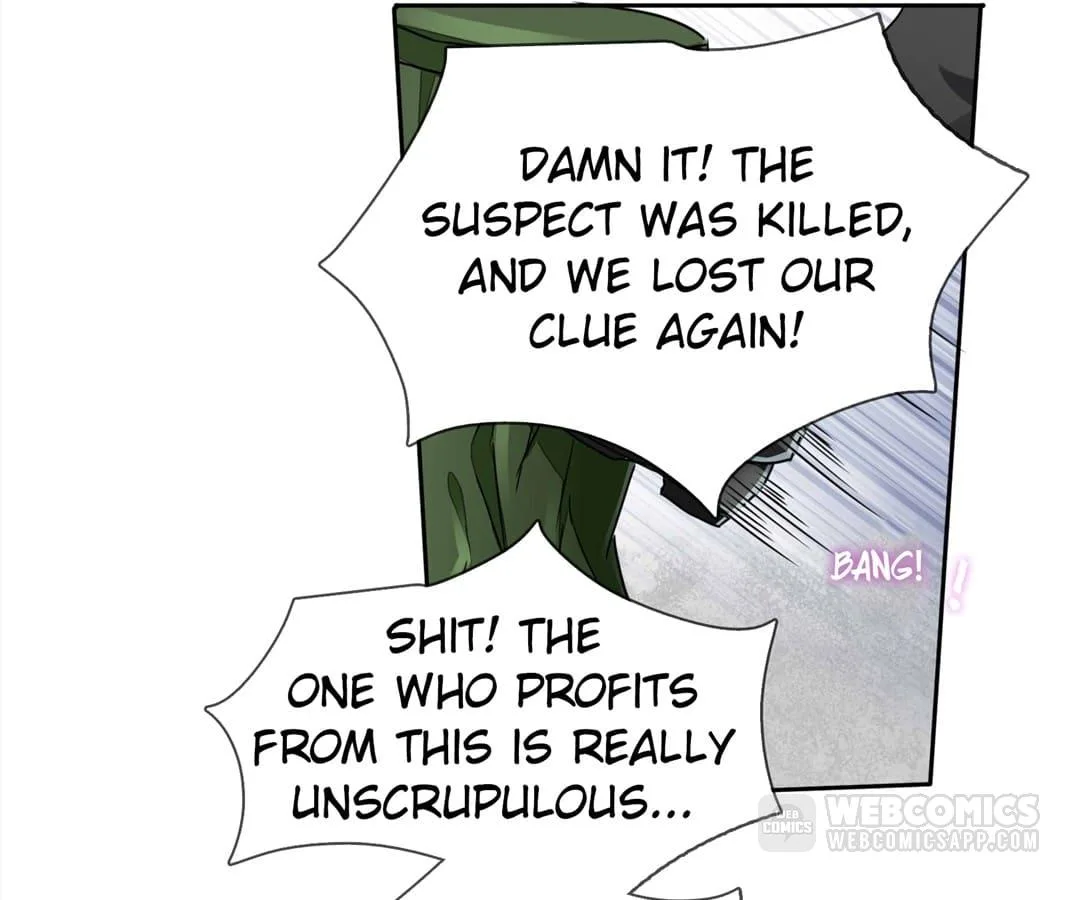 Who Is My Perfect Match? Chapter 22 page 12