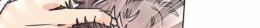Who Is My Perfect Match? Chapter 29 page 46